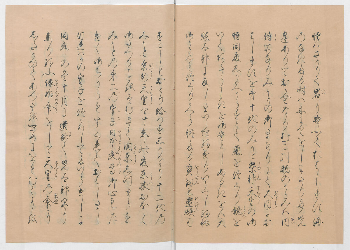 Manuscript Version of “The Chronicle of Great Peace”, Forty-one volumes of books; ink on paper, Japan