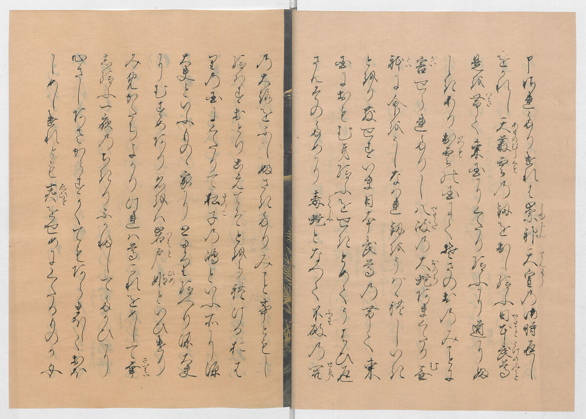 Manuscript Version of “The Chronicle of Great Peace”, Forty-one volumes of books; ink on paper, Japan