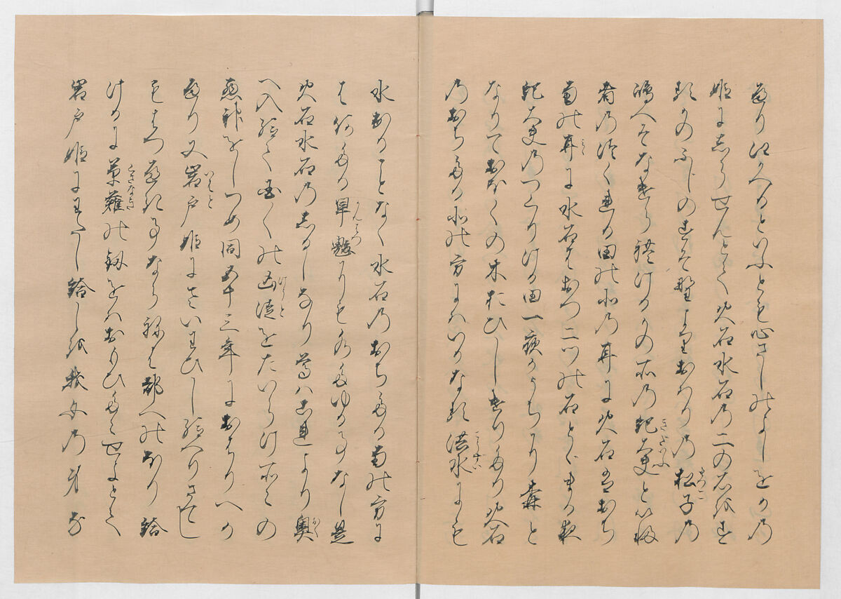 Manuscript Version of “The Chronicle of Great Peace”, Forty-one volumes of books; ink on paper, Japan