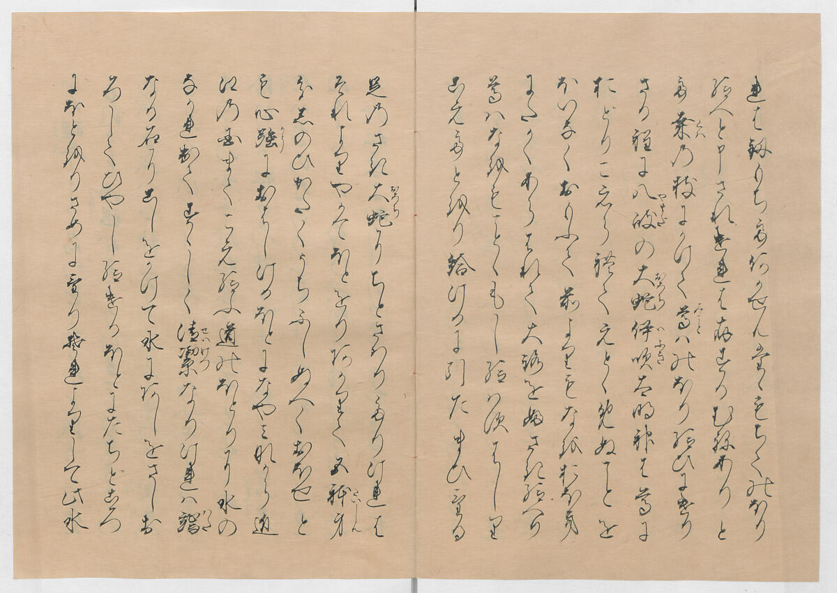 Manuscript Version of “The Chronicle of Great Peace”, Forty-one volumes of books; ink on paper, Japan