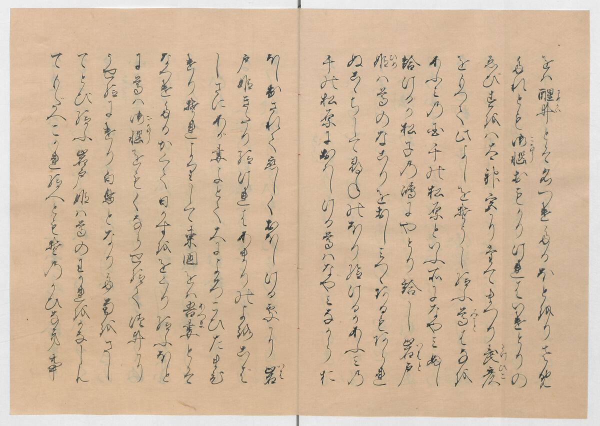 Manuscript Version of “The Chronicle of Great Peace”, Forty-one volumes of books; ink on paper, Japan