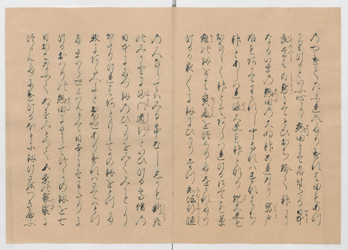 Manuscript Version of “The Chronicle of Great Peace”, Forty-one volumes of books; ink on paper, Japan