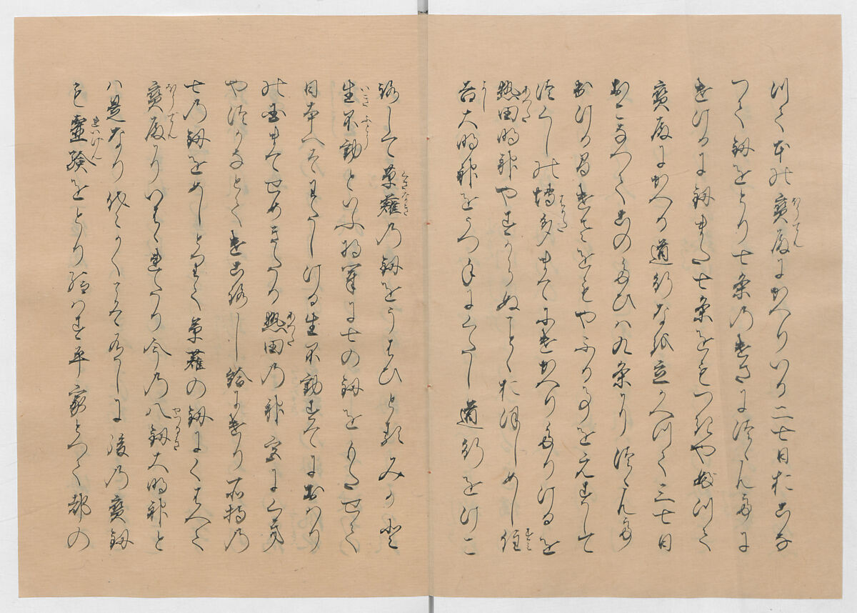 Manuscript Version of “The Chronicle of Great Peace”, Forty-one volumes of books; ink on paper, Japan