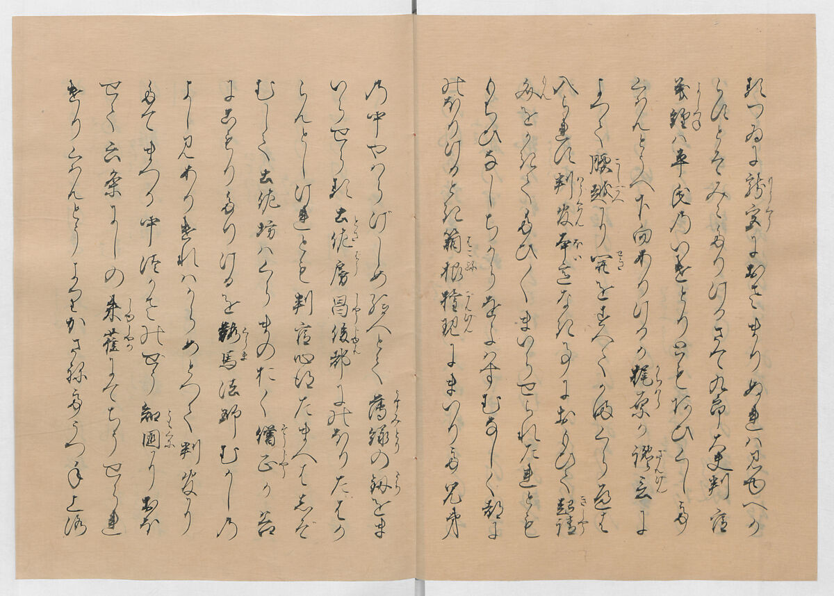 Manuscript Version of “The Chronicle of Great Peace”, Forty-one volumes of books; ink on paper, Japan