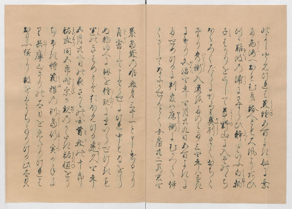 Manuscript Version of “The Chronicle of Great Peace”, Forty-one volumes of books; ink on paper, Japan
