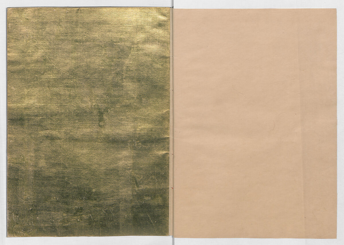 Manuscript Version of “The Chronicle of Great Peace”, Forty-one volumes of books; ink on paper, Japan