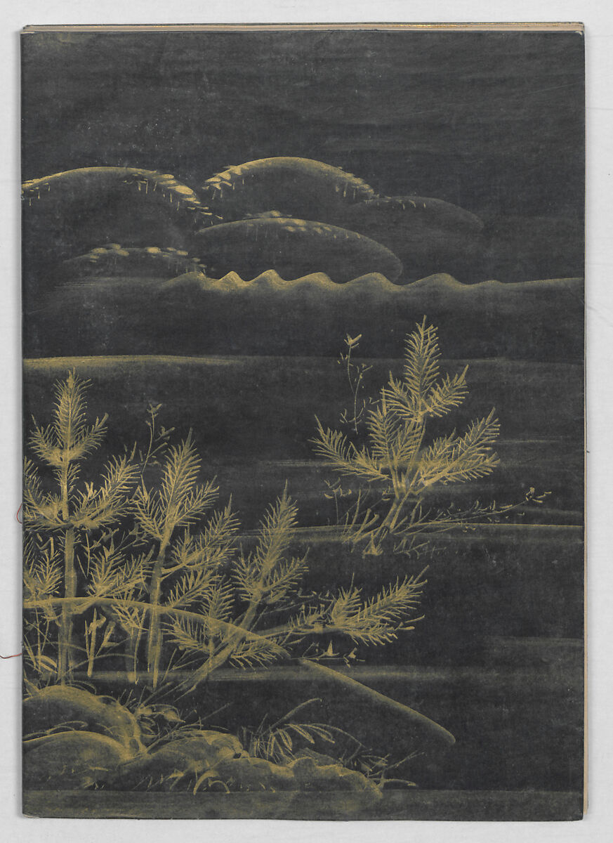 Manuscript Version of “The Chronicle of Great Peace”, Forty-one volumes of books; ink on paper, Japan