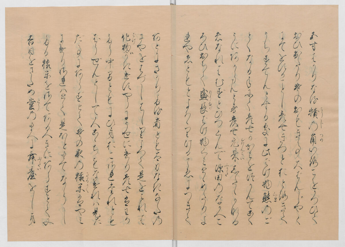 Manuscript Version of “The Chronicle of Great Peace”, Forty-one volumes of books; ink on paper, Japan