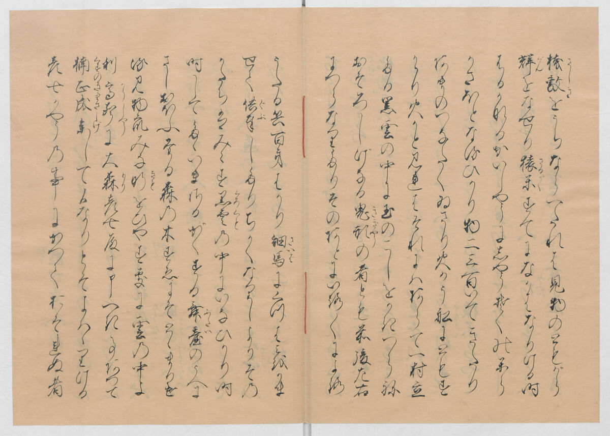 Manuscript Version of “The Chronicle of Great Peace”, Forty-one volumes of books; ink on paper, Japan