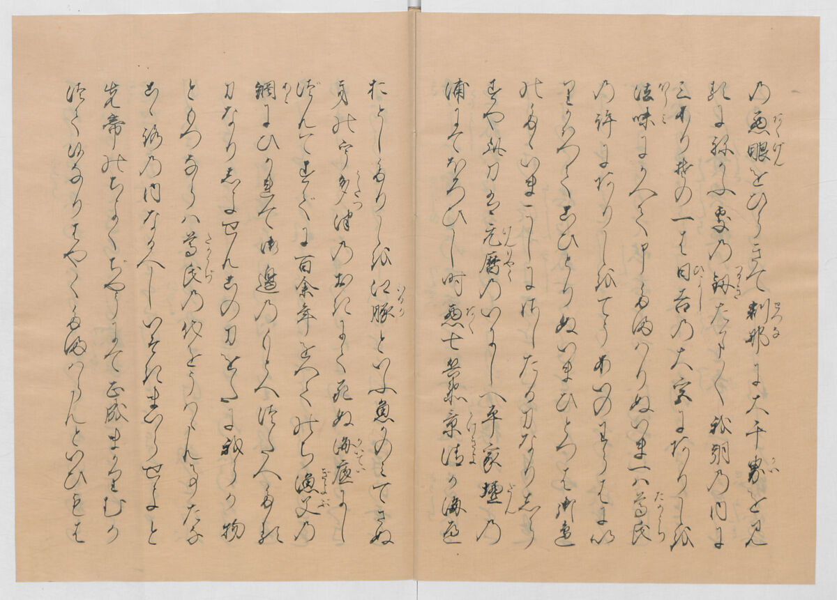 Manuscript Version of “The Chronicle of Great Peace”, Forty-one volumes of books; ink on paper, Japan