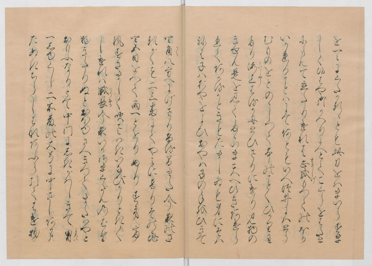 Manuscript Version of “The Chronicle of Great Peace”, Forty-one volumes of books; ink on paper, Japan