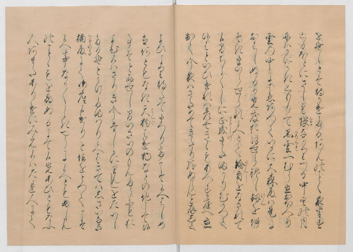 Manuscript Version of “The Chronicle of Great Peace”, Forty-one volumes of books; ink on paper, Japan