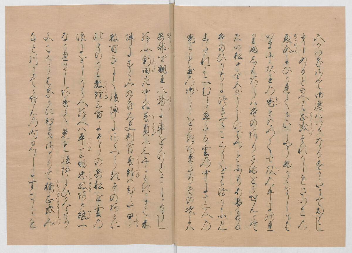 Manuscript Version of “The Chronicle of Great Peace”, Forty-one volumes of books; ink on paper, Japan