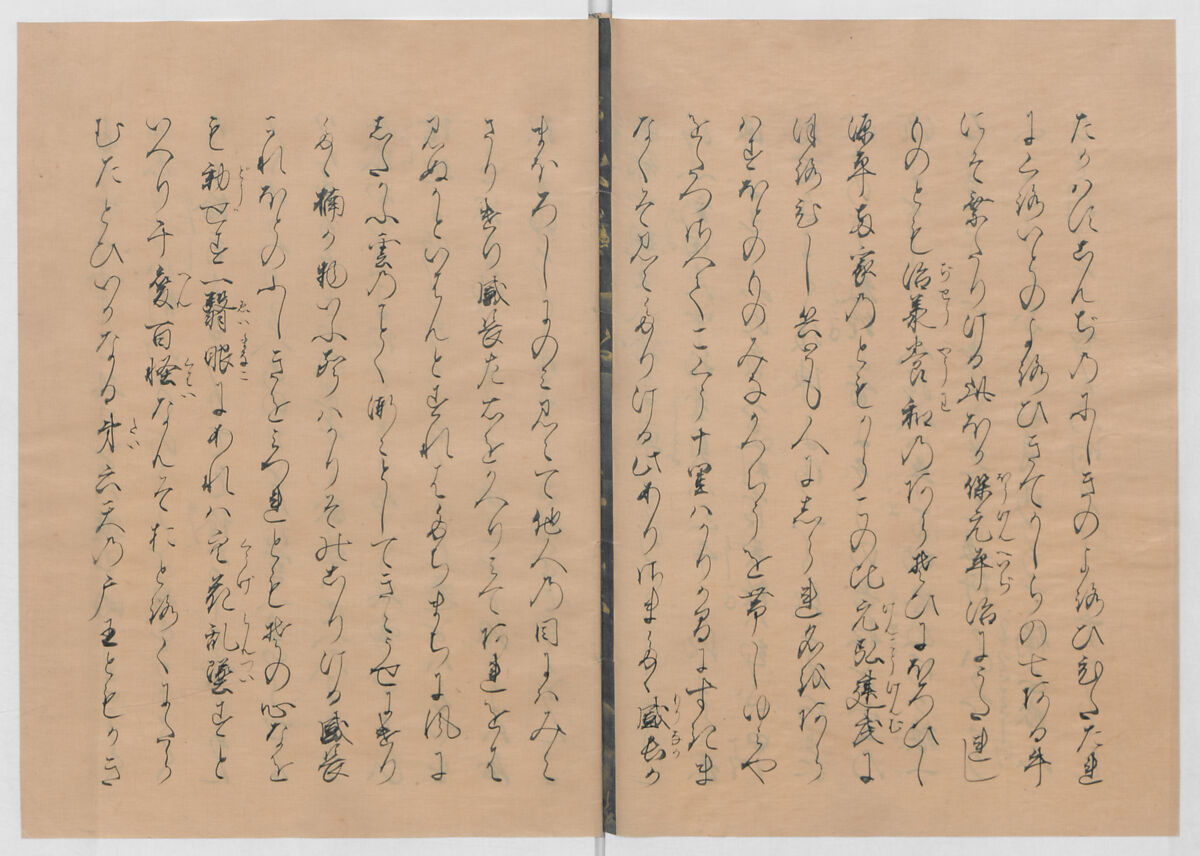Manuscript Version of “The Chronicle of Great Peace”, Forty-one volumes of books; ink on paper, Japan
