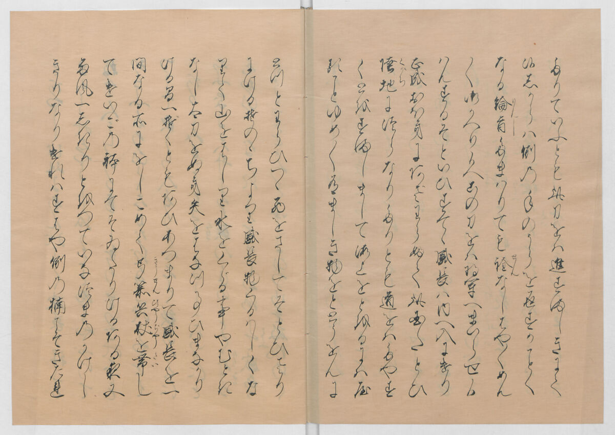 Manuscript Version of “The Chronicle of Great Peace”, Forty-one volumes of books; ink on paper, Japan