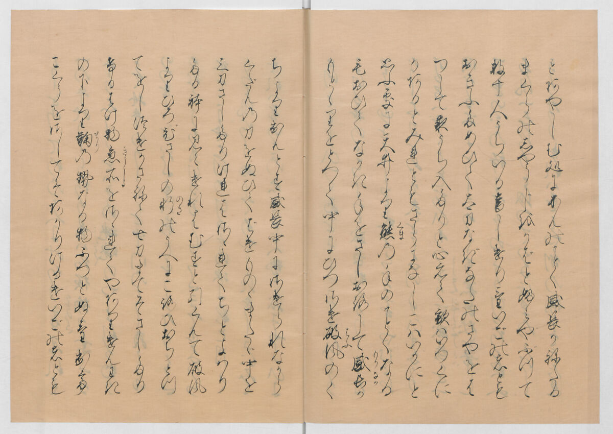 Manuscript Version of “The Chronicle of Great Peace”, Forty-one volumes of books; ink on paper, Japan