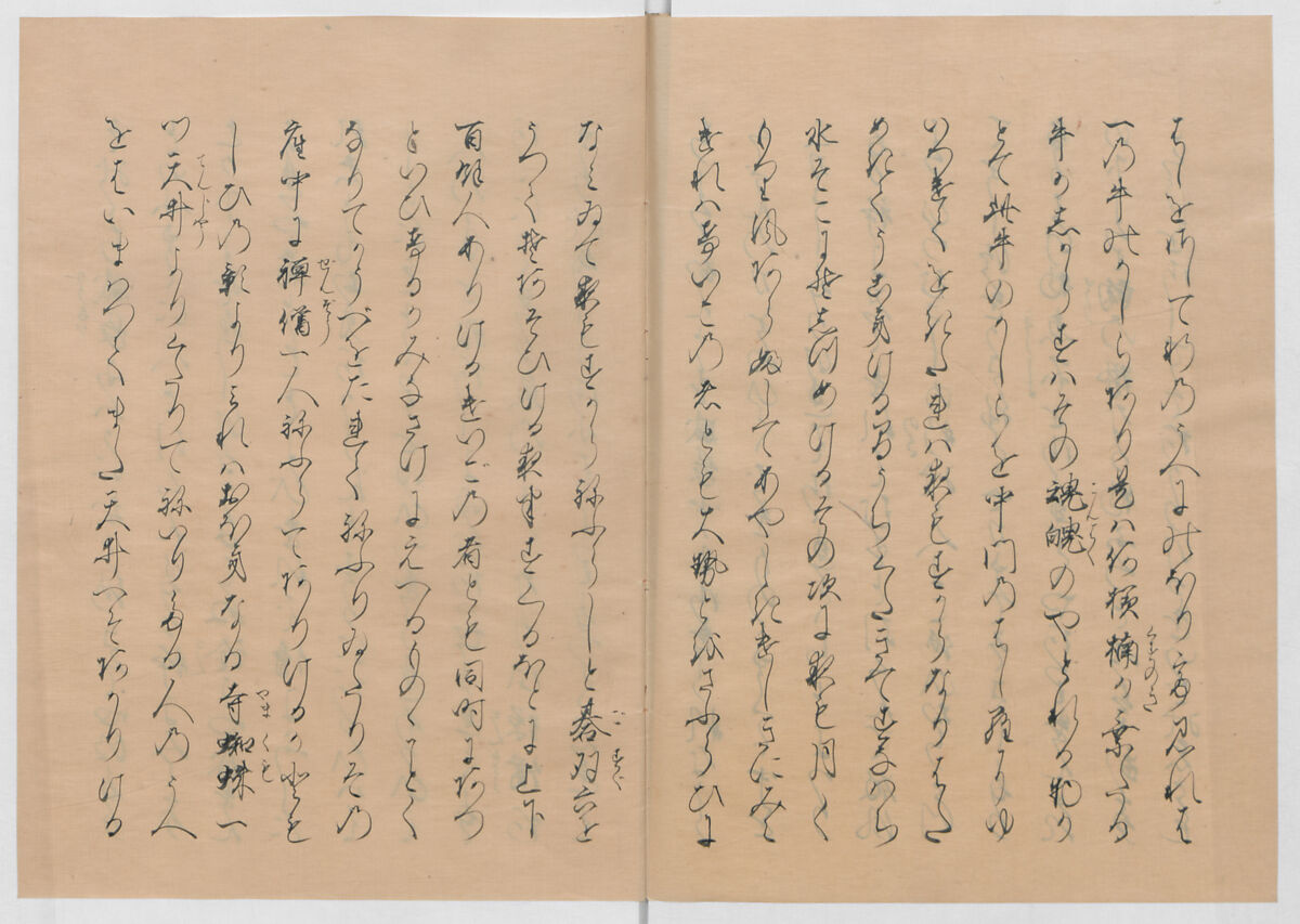 Manuscript Version of “The Chronicle of Great Peace”, Forty-one volumes of books; ink on paper, Japan