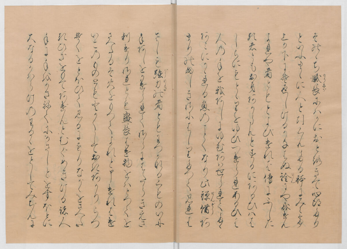 Manuscript Version of “The Chronicle of Great Peace”, Forty-one volumes of books; ink on paper, Japan