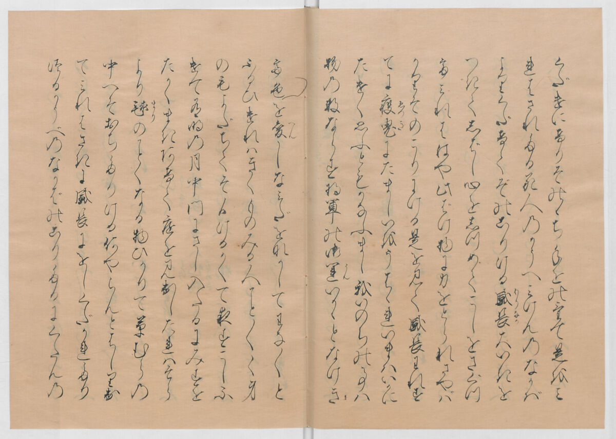 Manuscript Version of “The Chronicle of Great Peace”, Forty-one volumes of books; ink on paper, Japan