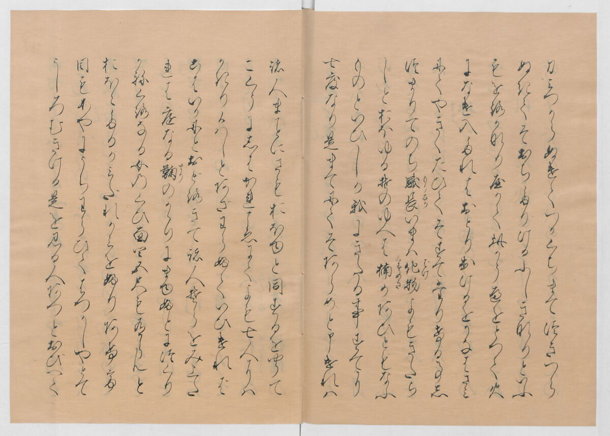 Manuscript Version of “The Chronicle of Great Peace”, Forty-one volumes of books; ink on paper, Japan
