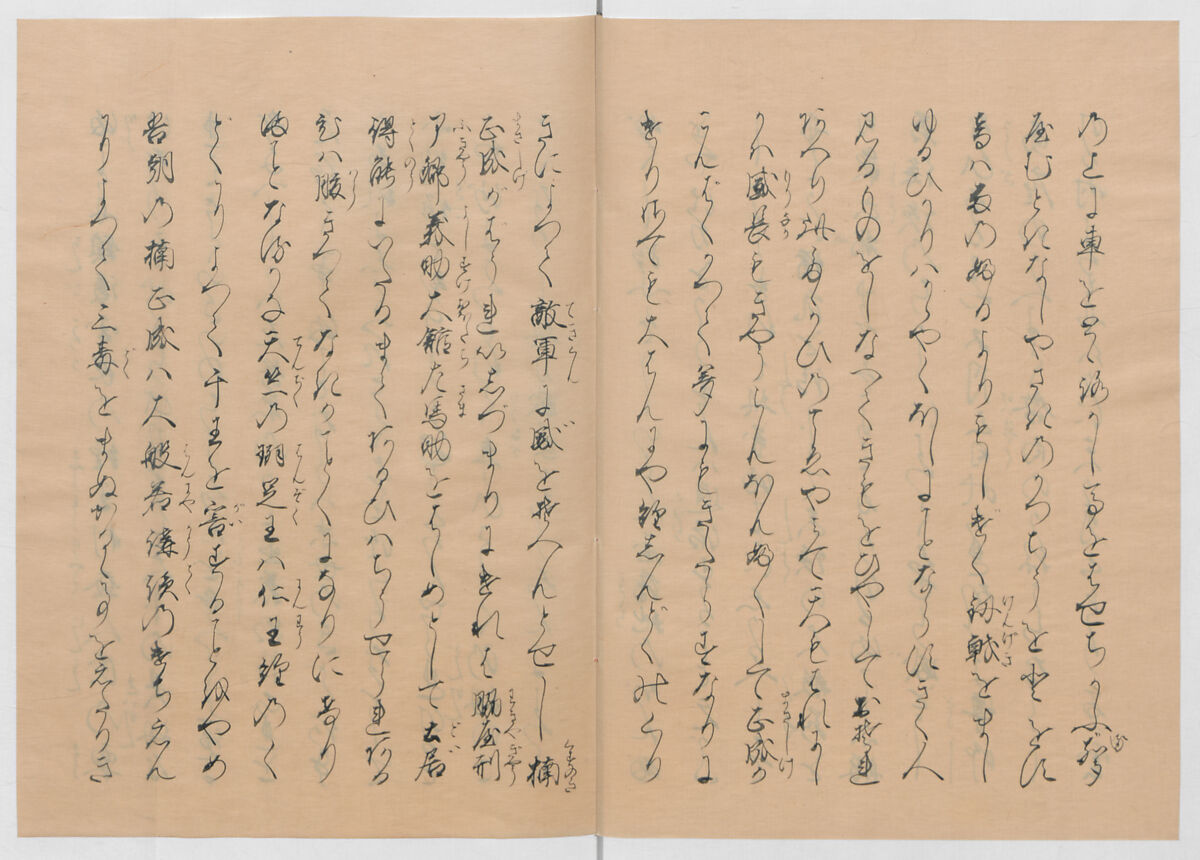 Manuscript Version of “The Chronicle of Great Peace”, Forty-one volumes of books; ink on paper, Japan