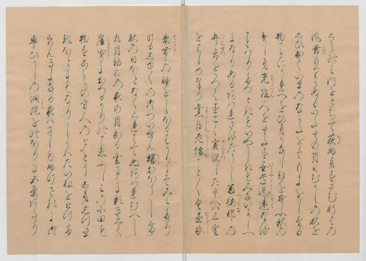 Manuscript Version of “The Chronicle of Great Peace”, Forty-one volumes of books; ink on paper, Japan