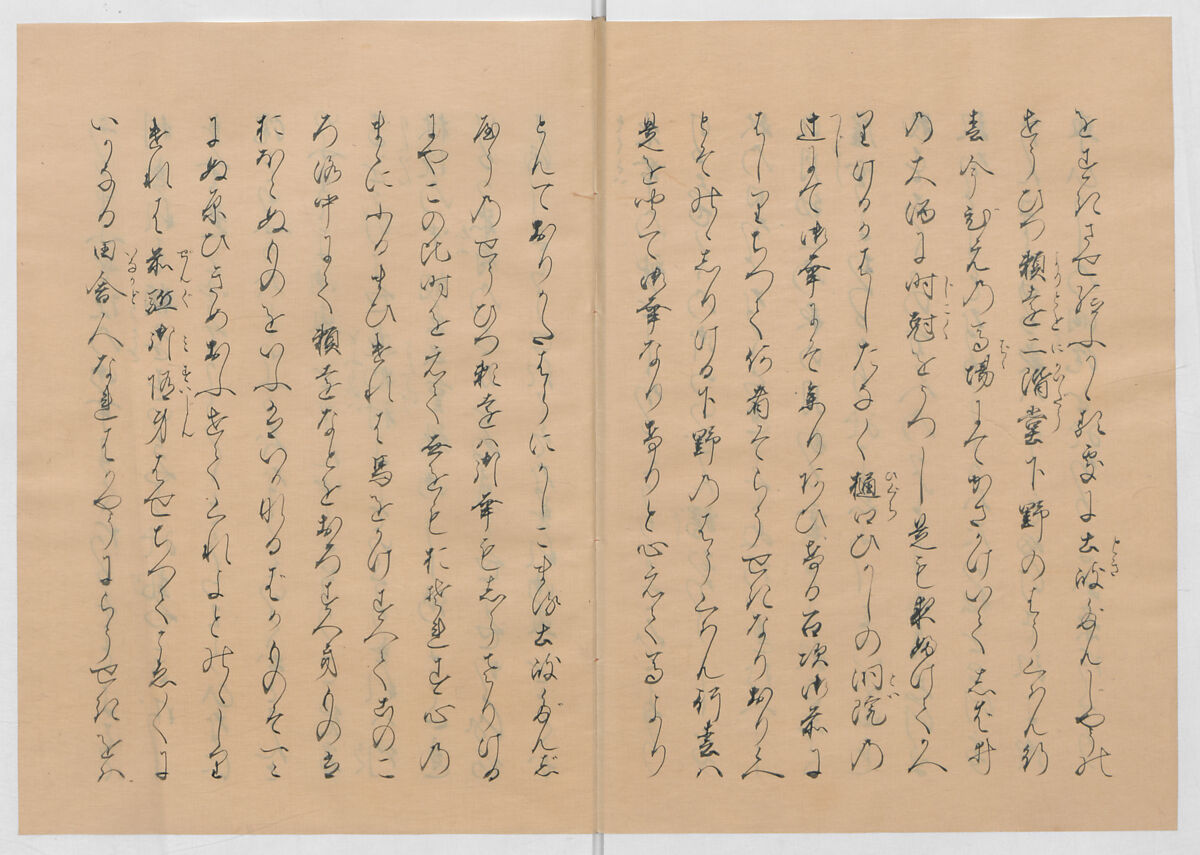 Manuscript Version of “The Chronicle of Great Peace”, Forty-one volumes of books; ink on paper, Japan