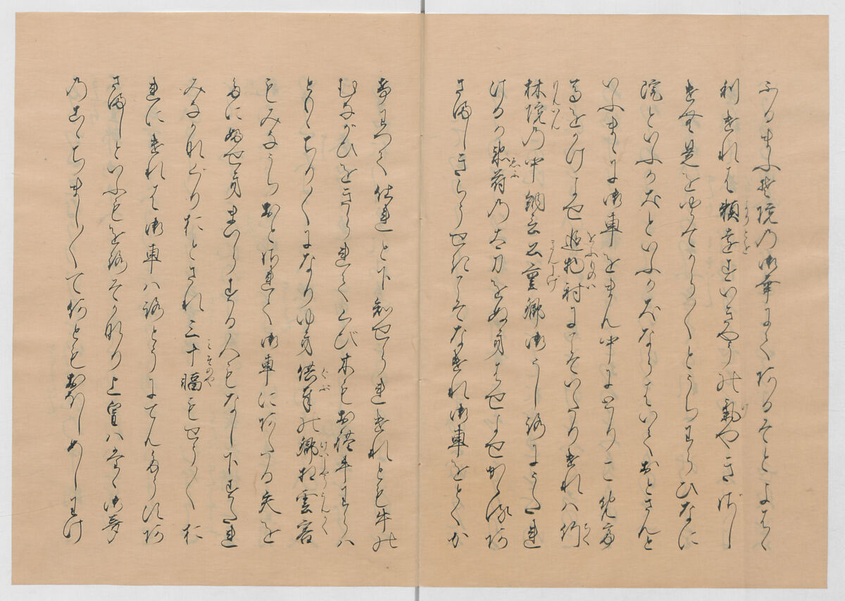 Manuscript Version of “The Chronicle of Great Peace”, Forty-one volumes of books; ink on paper, Japan