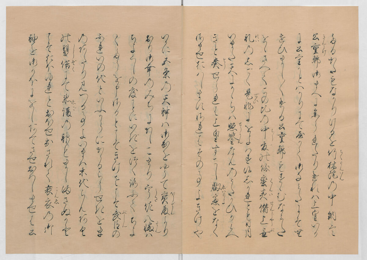 Manuscript Version of “The Chronicle of Great Peace”, Forty-one volumes of books; ink on paper, Japan