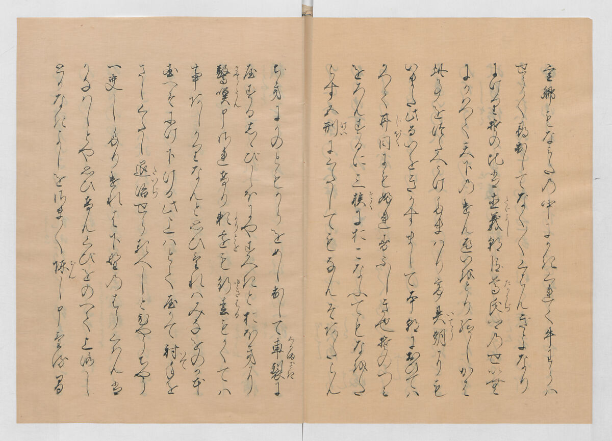 Manuscript Version of “The Chronicle of Great Peace”, Forty-one volumes of books; ink on paper, Japan