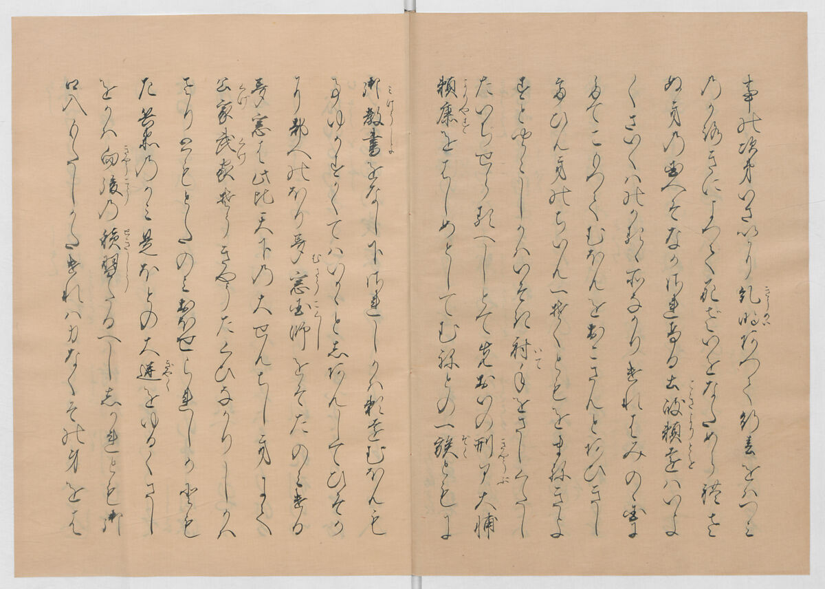 Manuscript Version of “The Chronicle of Great Peace”, Forty-one volumes of books; ink on paper, Japan