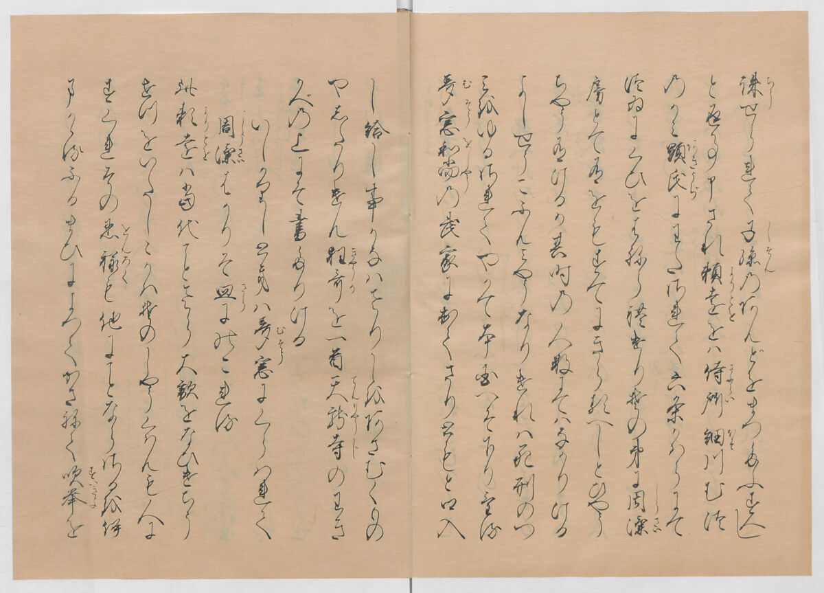 Manuscript Version of “The Chronicle of Great Peace”, Forty-one volumes of books; ink on paper, Japan