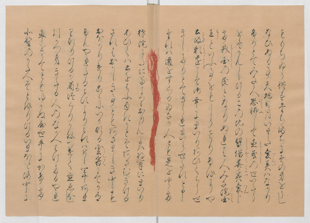 Manuscript Version of “The Chronicle of Great Peace”, Forty-one volumes of books; ink on paper, Japan