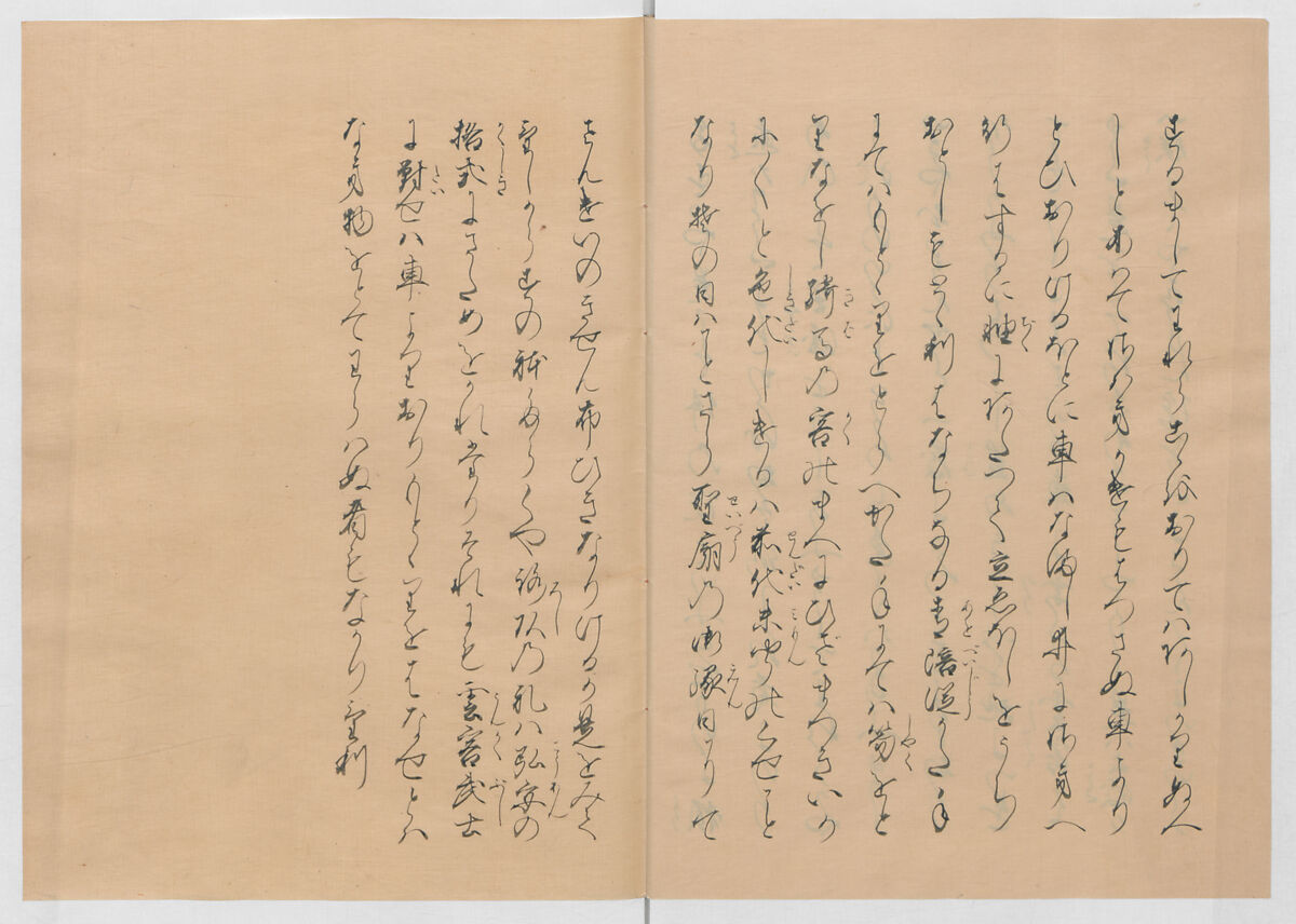 Manuscript Version of “The Chronicle of Great Peace”, Forty-one volumes of books; ink on paper, Japan