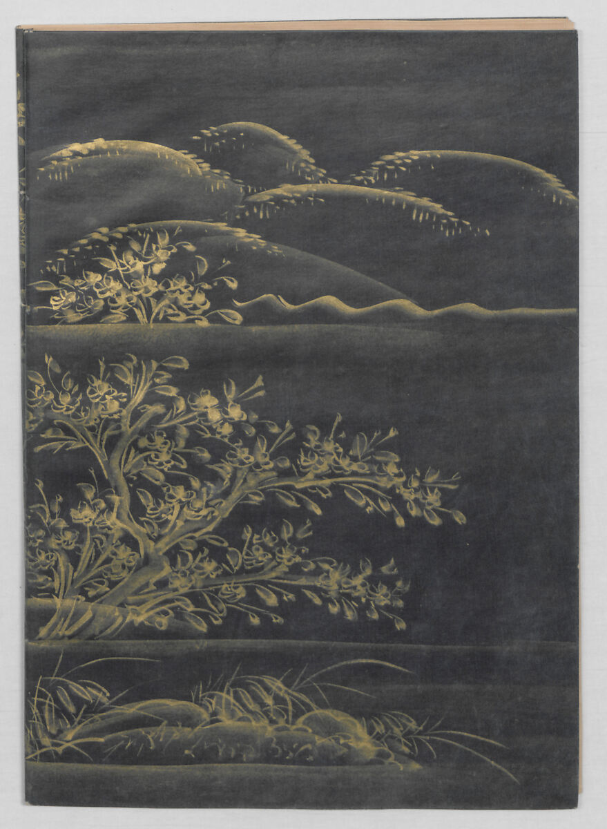 Manuscript Version of “The Chronicle of Great Peace”, Forty-one volumes of books; ink on paper, Japan