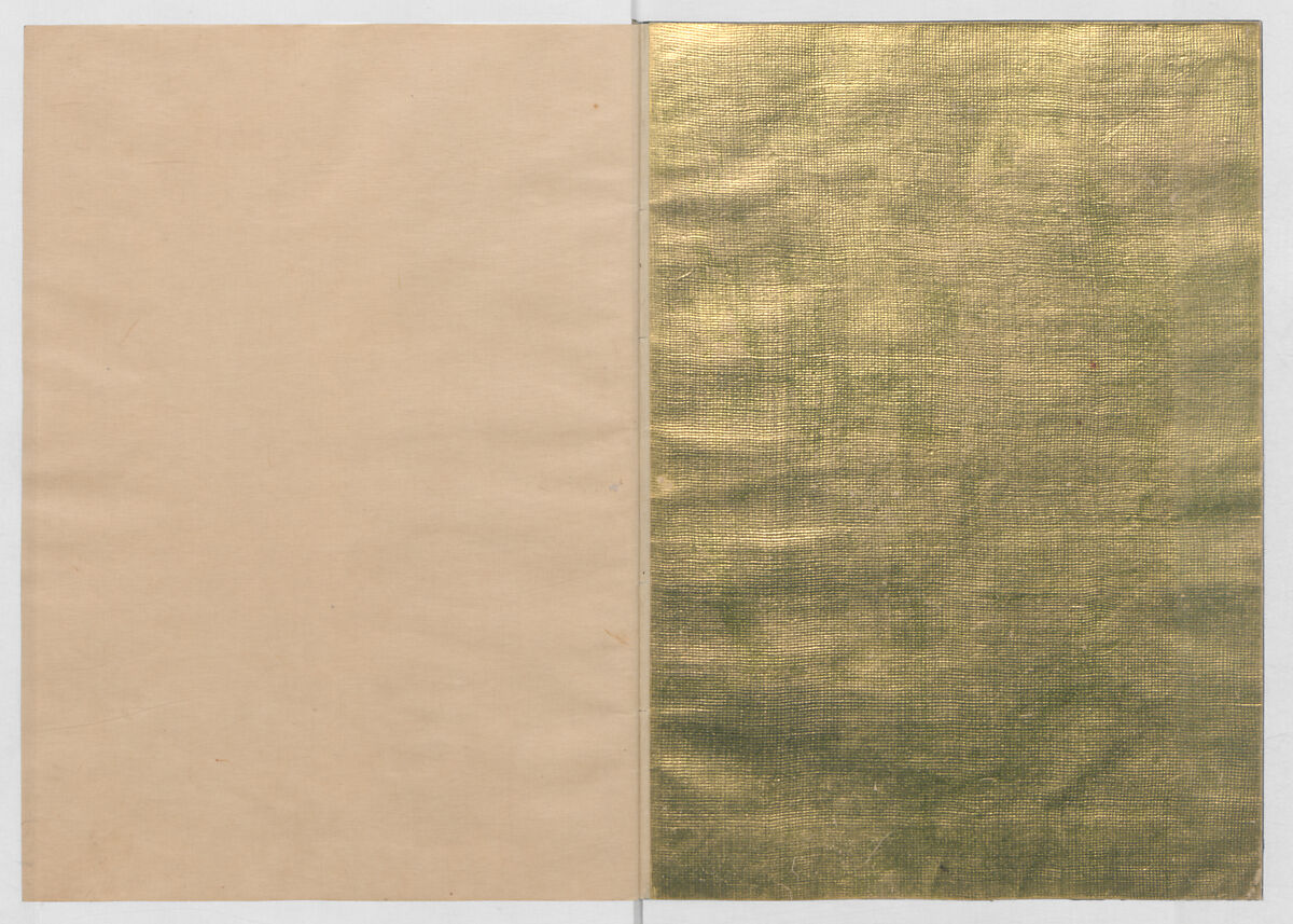 Manuscript Version of “The Chronicle of Great Peace”, Forty-one volumes of books; ink on paper, Japan