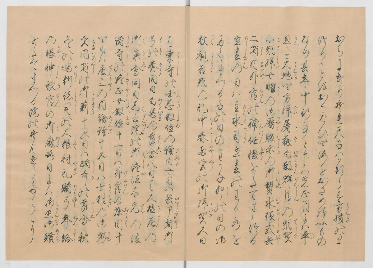 Manuscript Version of “The Chronicle of Great Peace”, Forty-one volumes of books; ink on paper, Japan