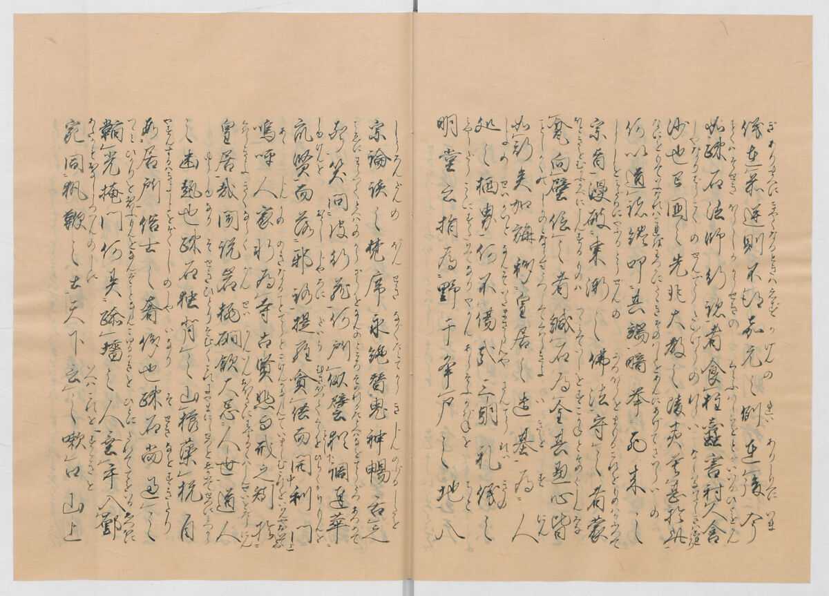 Manuscript Version of “The Chronicle of Great Peace”, Forty-one volumes of books; ink on paper, Japan