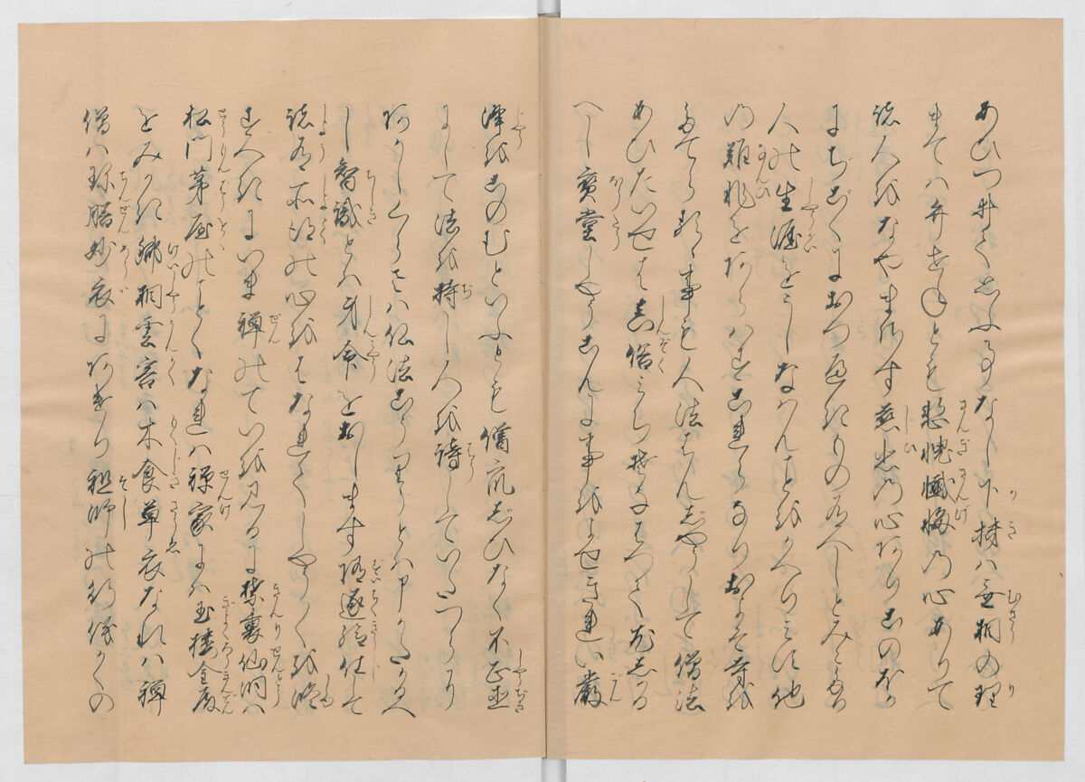 Manuscript Version of “The Chronicle of Great Peace”, Forty-one volumes of books; ink on paper, Japan