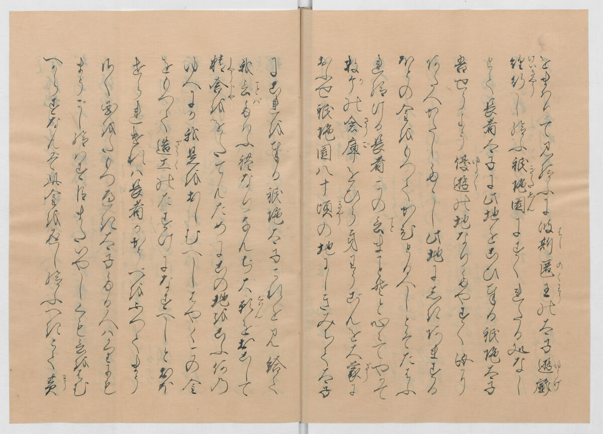 Manuscript Version of “The Chronicle of Great Peace”, Forty-one volumes of books; ink on paper, Japan