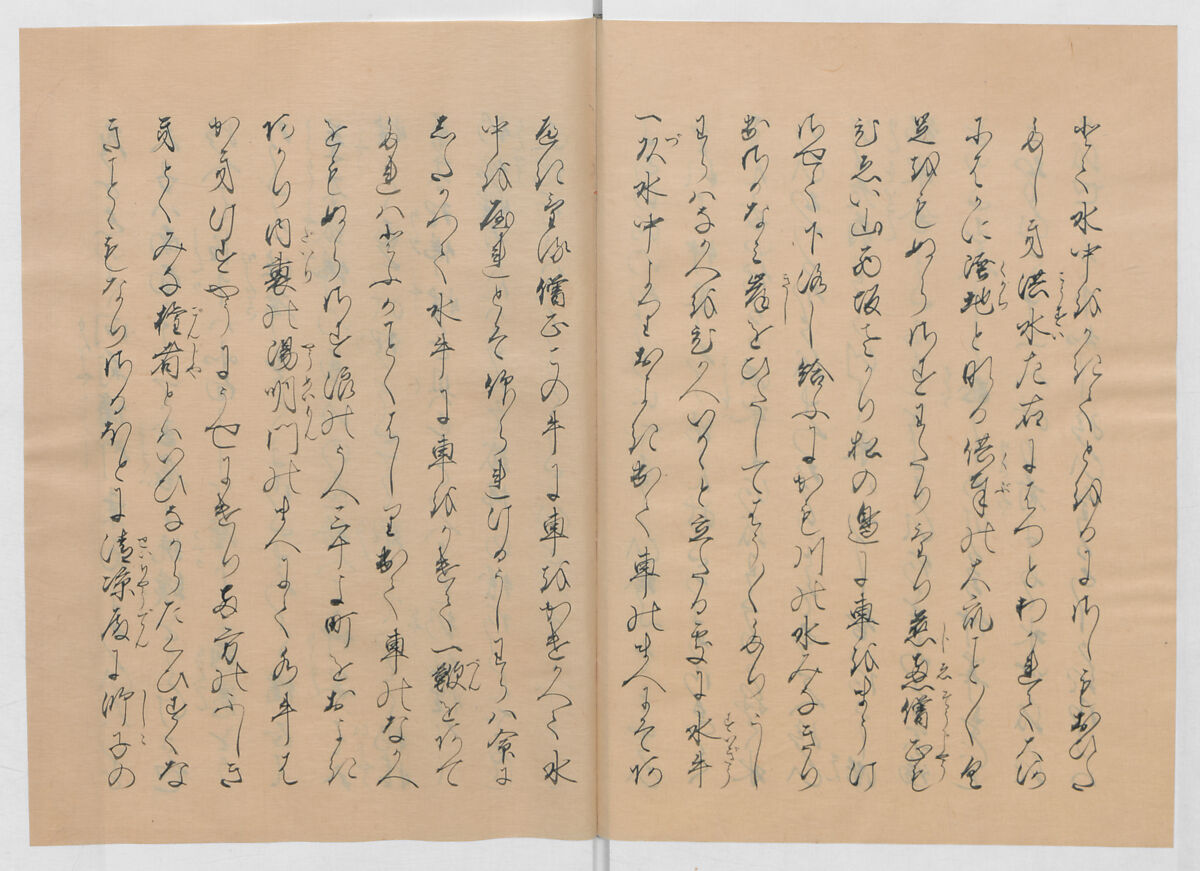 Manuscript Version of “The Chronicle of Great Peace”, Forty-one volumes of books; ink on paper, Japan