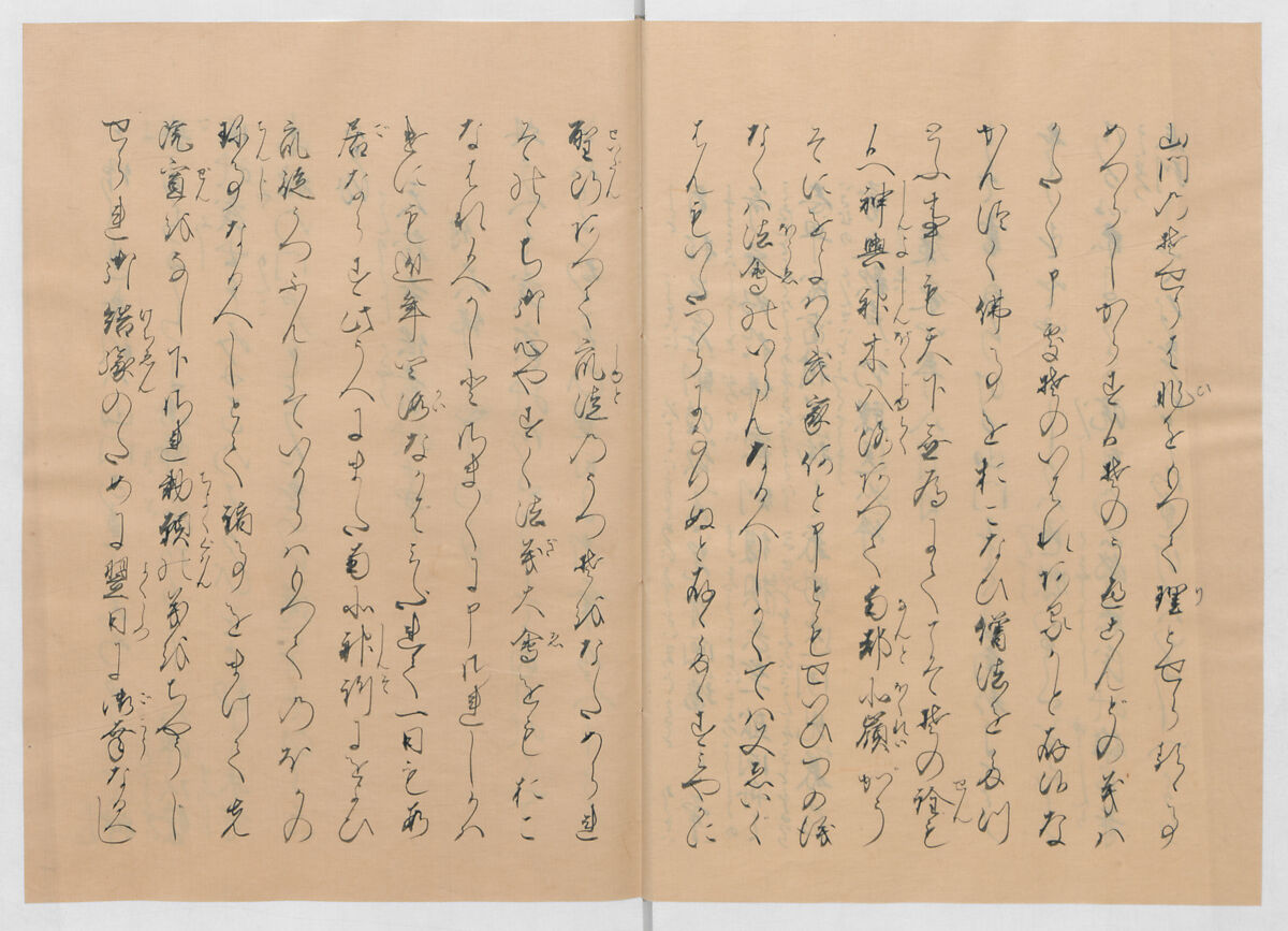 Manuscript Version of “The Chronicle of Great Peace”, Forty-one volumes of books; ink on paper, Japan
