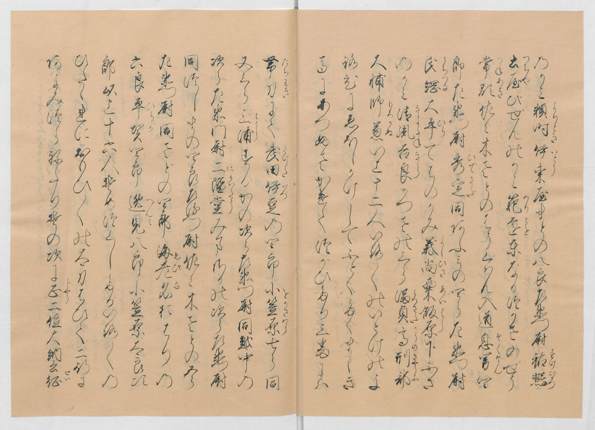 Manuscript Version of “The Chronicle of Great Peace”, Forty-one volumes of books; ink on paper, Japan