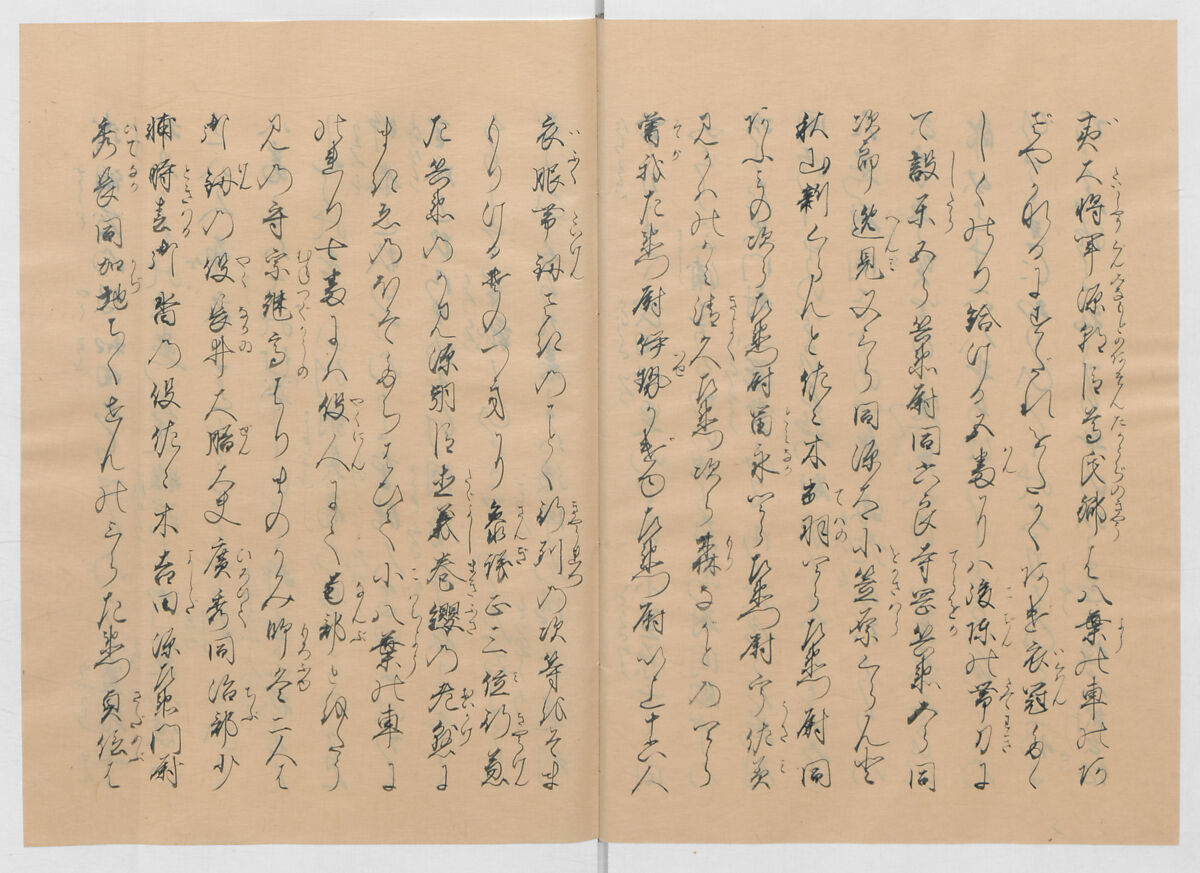 Manuscript Version of “The Chronicle of Great Peace”, Forty-one volumes of books; ink on paper, Japan