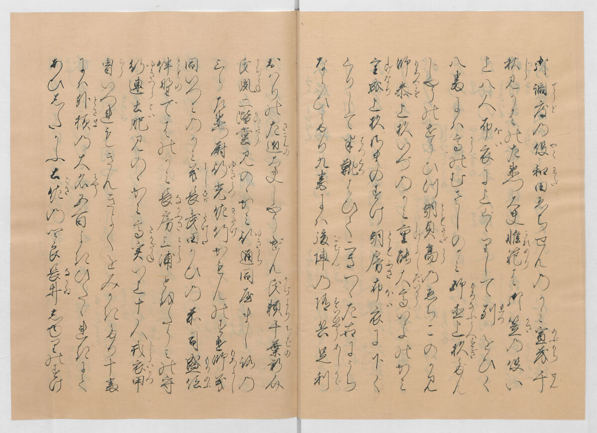 Manuscript Version of “The Chronicle of Great Peace”, Forty-one volumes of books; ink on paper, Japan