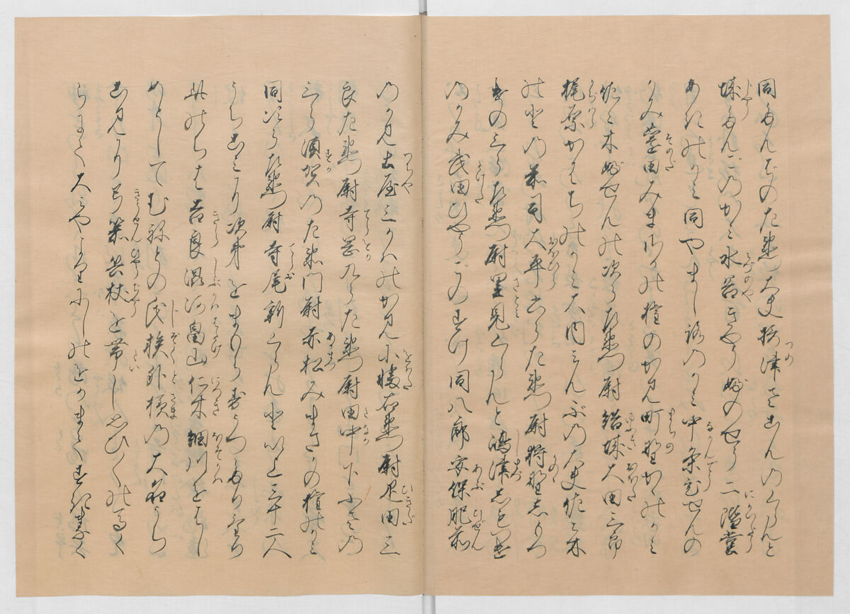 Manuscript Version of “The Chronicle of Great Peace”, Forty-one volumes of books; ink on paper, Japan