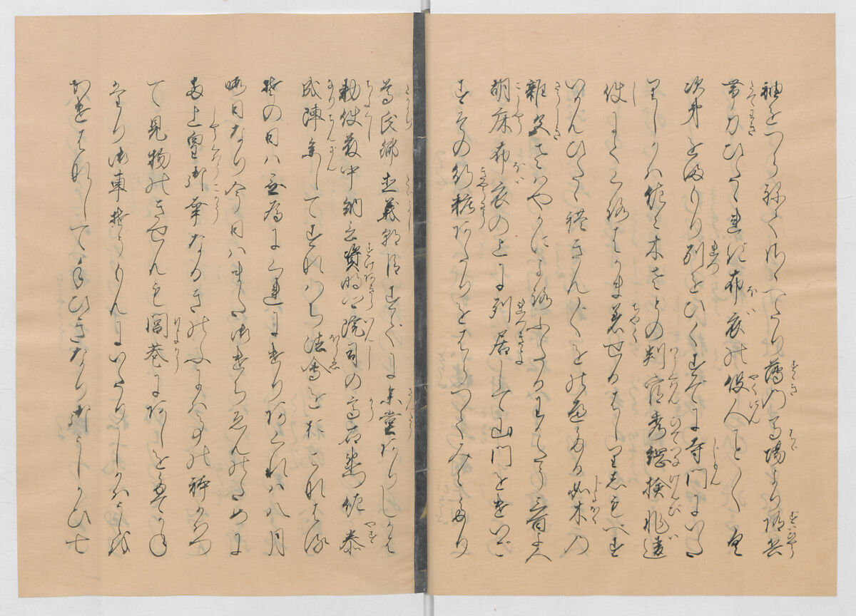 Manuscript Version of “The Chronicle of Great Peace”, Forty-one volumes of books; ink on paper, Japan