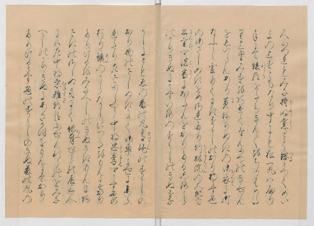 Manuscript Version of “The Chronicle of Great Peace”, Forty-one volumes of books; ink on paper, Japan