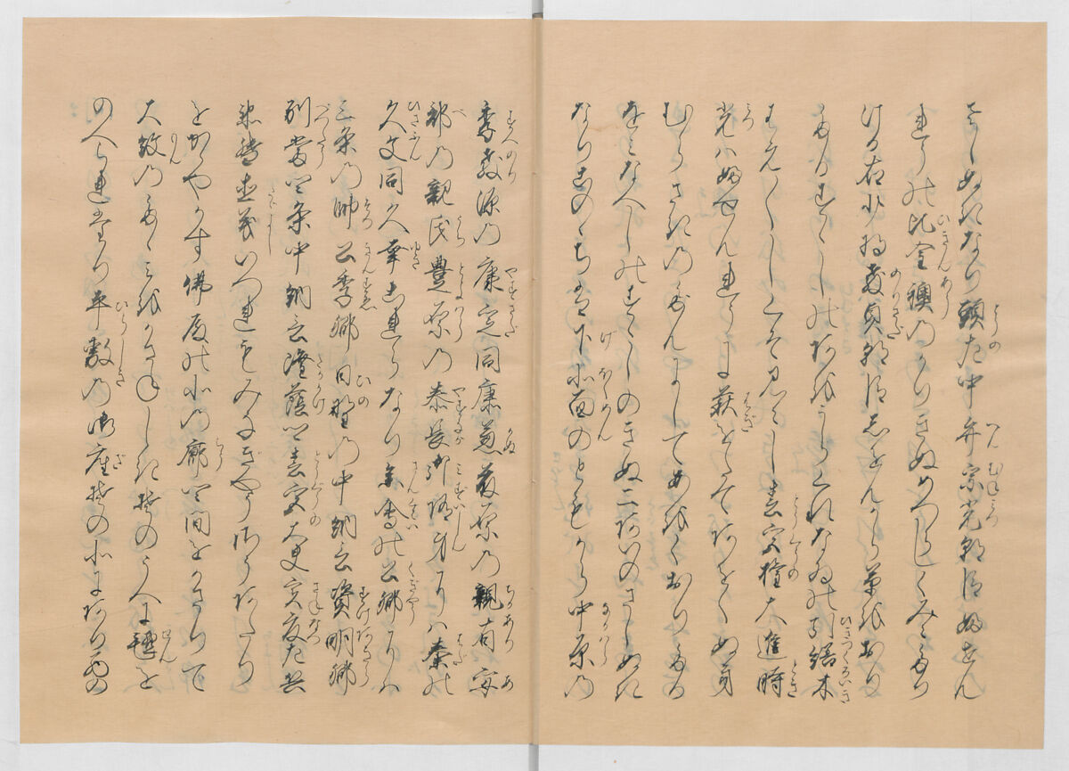 Manuscript Version of “The Chronicle of Great Peace”, Forty-one volumes of books; ink on paper, Japan