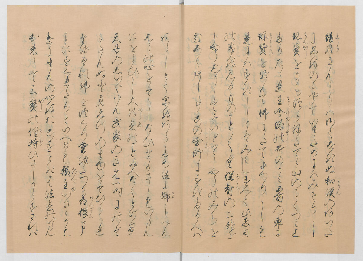 Manuscript Version of “The Chronicle of Great Peace”, Forty-one volumes of books; ink on paper, Japan